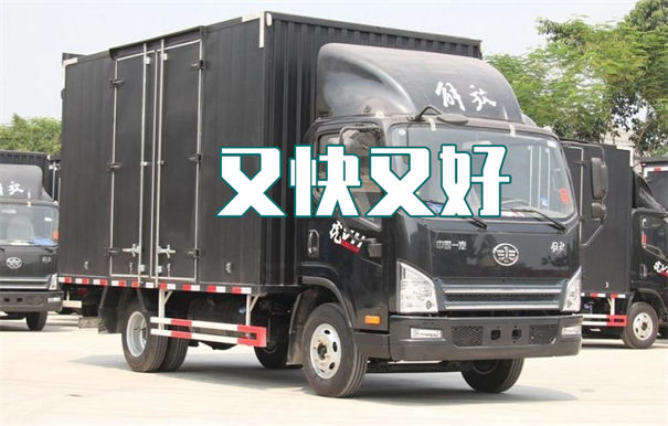 黑河到深泽物流有哪些